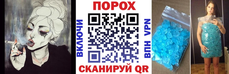 где купить наркоту  Троицк  mega   АМФЕТАМИН 97% 