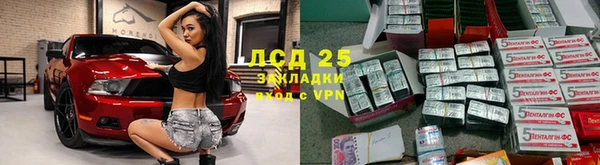 ешки Абдулино
