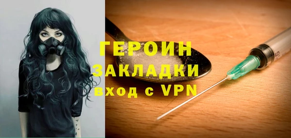 дурь Абаза
