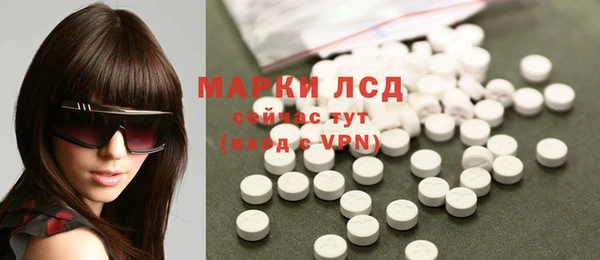 jwh Абинск