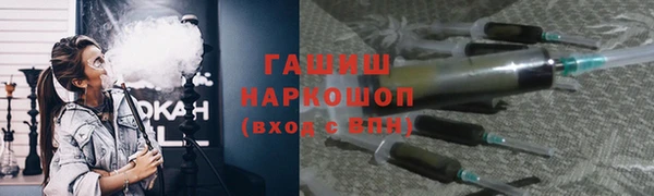 дурь Абаза