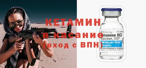 jwh Абинск