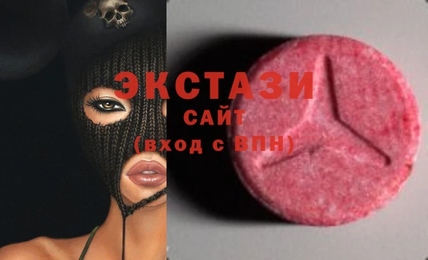jwh Абинск
