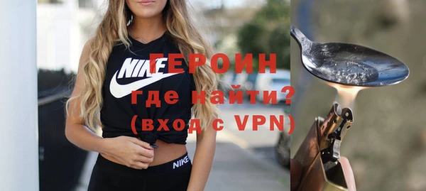 ешки Абдулино