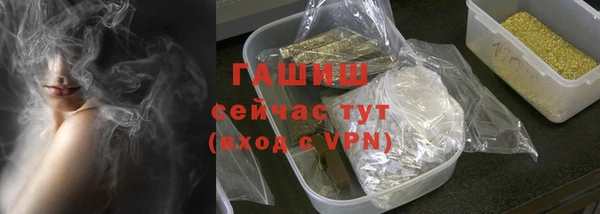 jwh Абинск