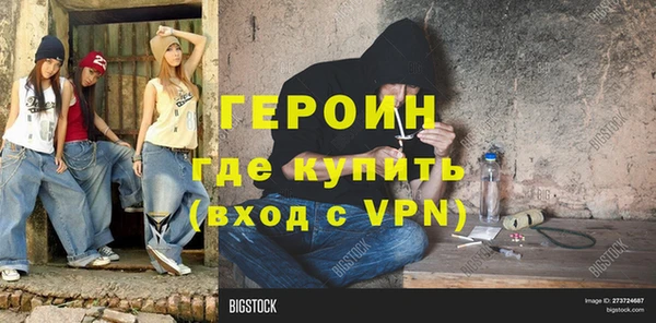 дурь Абаза