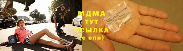 мдма Покров