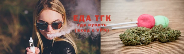 дурь Абаза