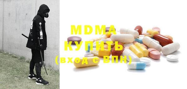 jwh Абинск