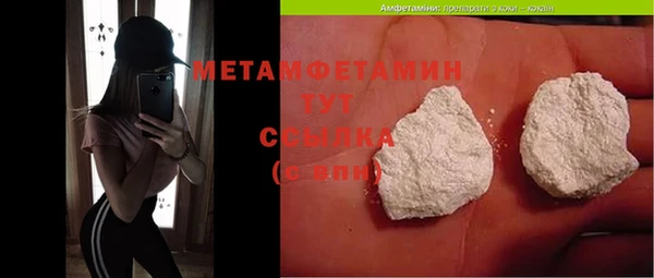 дурь Абаза