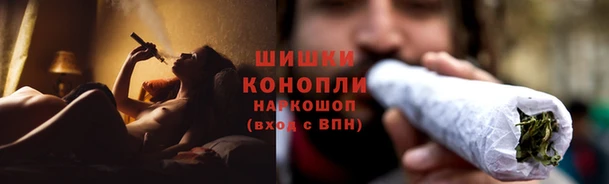 ешки Абдулино