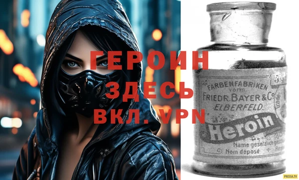ешки Абдулино