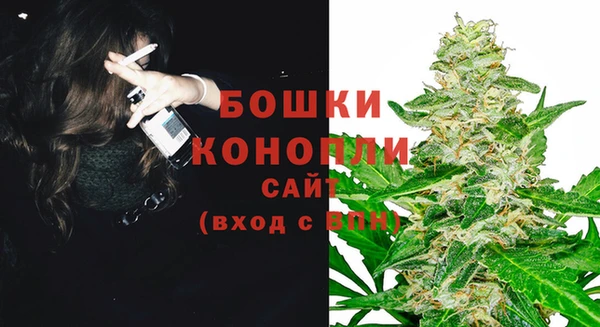 ешки Абдулино