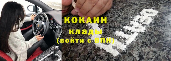дурь Абаза