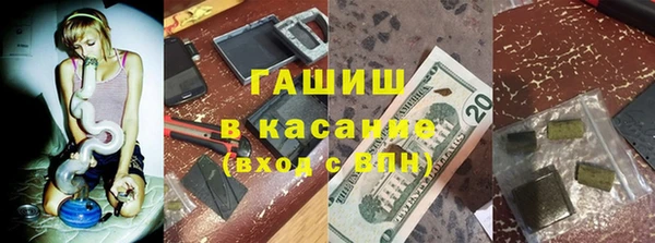 дурь Абаза