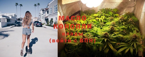 jwh Абинск