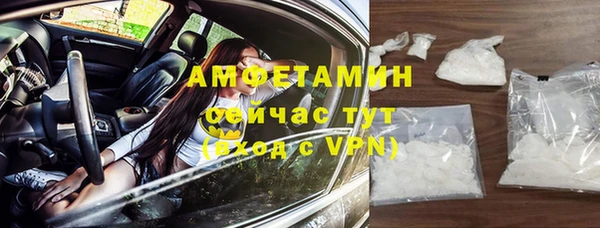 ешки Абдулино