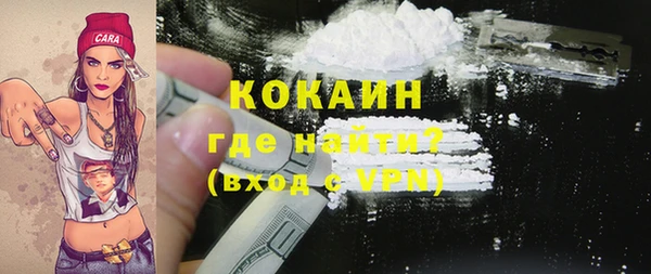 дурь Абаза