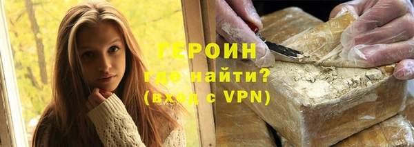 прущие грибы Покачи