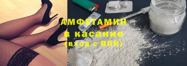 jwh Абинск