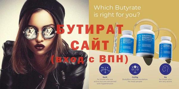 ешки Абдулино