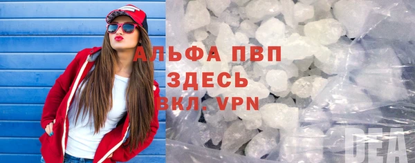 ешки Абдулино