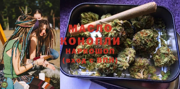 ешки Абдулино