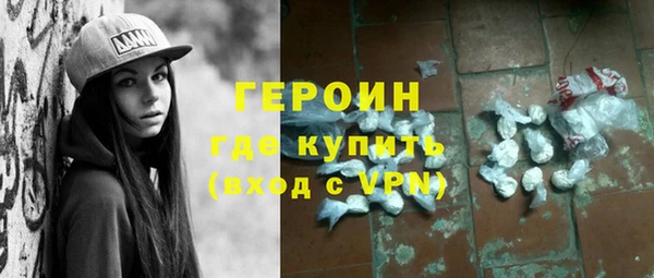 ешки Абдулино