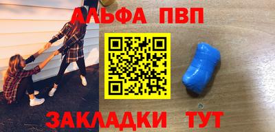 каннабис Кимры
