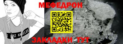 каннабис Кимры