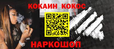 ALPHA-PVP Кинель