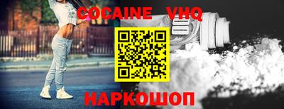 каннабис Кимры