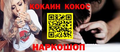 каннабис Кимры
