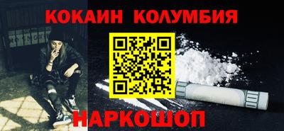 гашишное масло Кингисепп