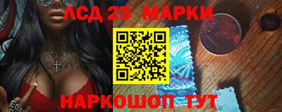 каннабис Кимры