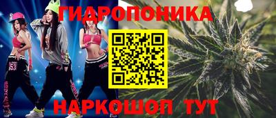 ALPHA-PVP Кинель
