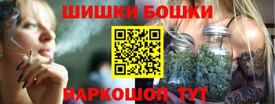 Альфа ПВП Кудрово