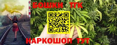 каннабис Кимры