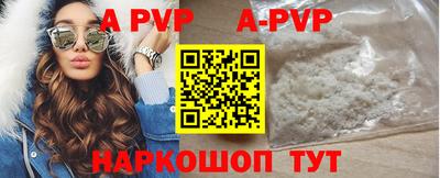 каннабис Кимры