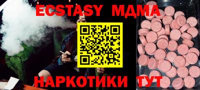 каннабис Кимры