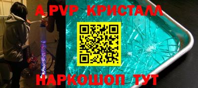 каннабис Кимры
