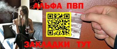 гашишное масло Кингисепп
