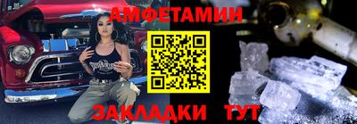 гашишное масло Кингисепп