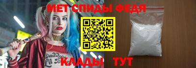 COCAINE Кудымкар