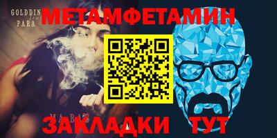 каннабис Кимры