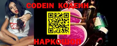 ALPHA-PVP Кинель