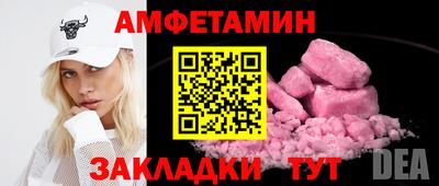 каннабис Кимры