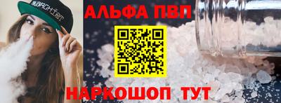 каннабис Кимры