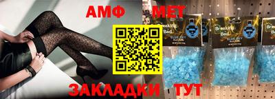 гашишное масло Кингисепп