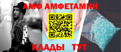 ALPHA-PVP Кинель